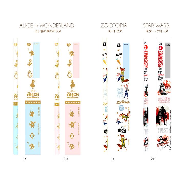 ディズニー かきかた鉛筆 ＜B・2B＞ 12本組 六角軸 ディズニー新入学・限定シリーズ sd-tp0  [M便 1/6]　[disneyzone] | Disney | 03