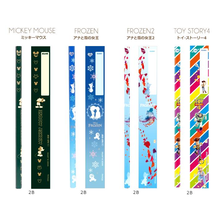 ディズニー かきかた鉛筆 ＜B・2B＞ 12本組 六角軸 ディズニー新入学・限定シリーズ sd-tp0  [M便 1/6]　[disneyzone] | Disney | 04