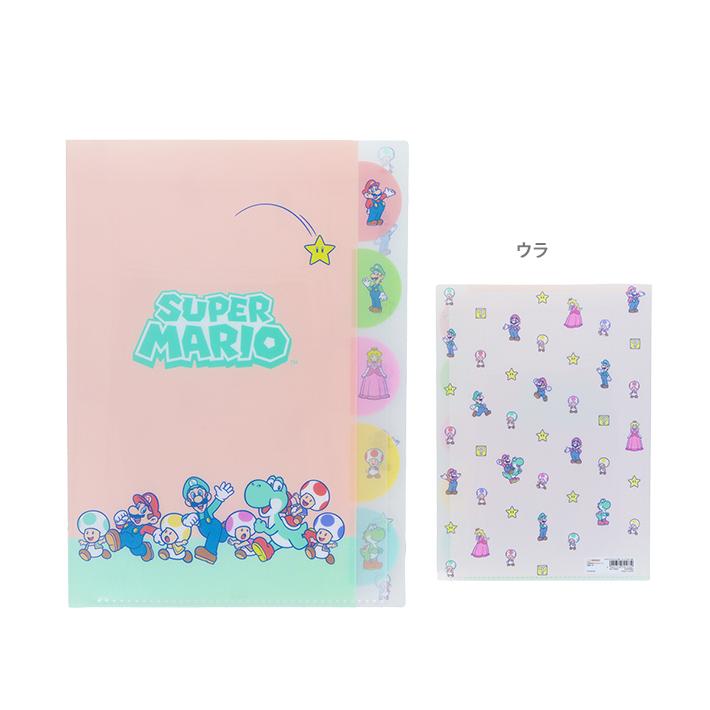 サンスター文具 スーパーマリオ ダイカットクリアファイル 5ポケット