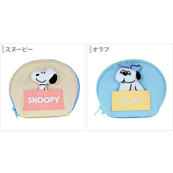 SNOOPY（スヌーピー） ラウンドポーチ スヌーピー/オラフ柄 [M便 1/1