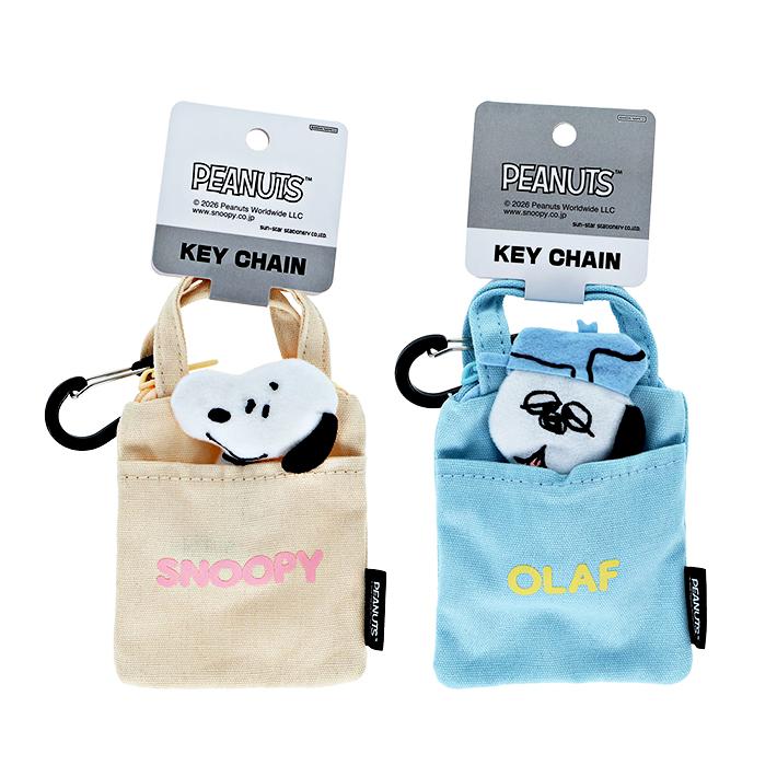 SNOOPY（スヌーピー） カラビナ付きキーホルダー スヌーピー/オラフ柄