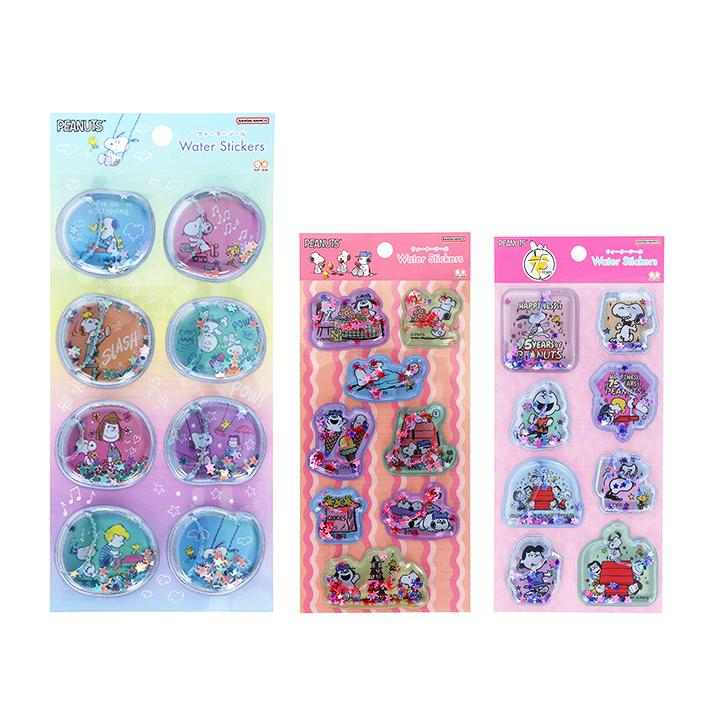 SNOOPY（スヌーピー） ウォーターシール 3柄 [M便 1/6] : おなまえ工房
