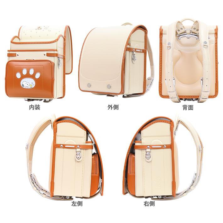 SNOOPY（スヌーピー） ランドセル 2023 snr4-650-mry : おなまえ工房