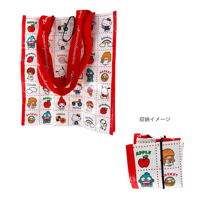 サンスター文具 サンリオキャラクターズ ポリエチレンエコバッグ 4柄