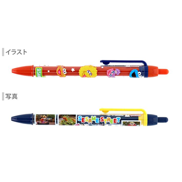 SESAME STREET（セサミストリート） ボールペン 0.7mm 黒 [M便 1/10