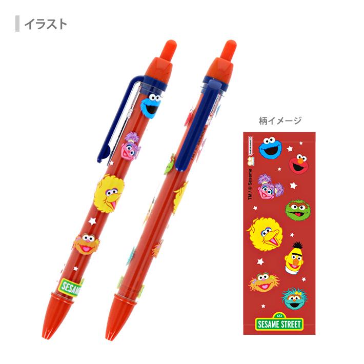SESAME STREET（セサミストリート） ボールペン 0.7mm 黒 [M便 1/10