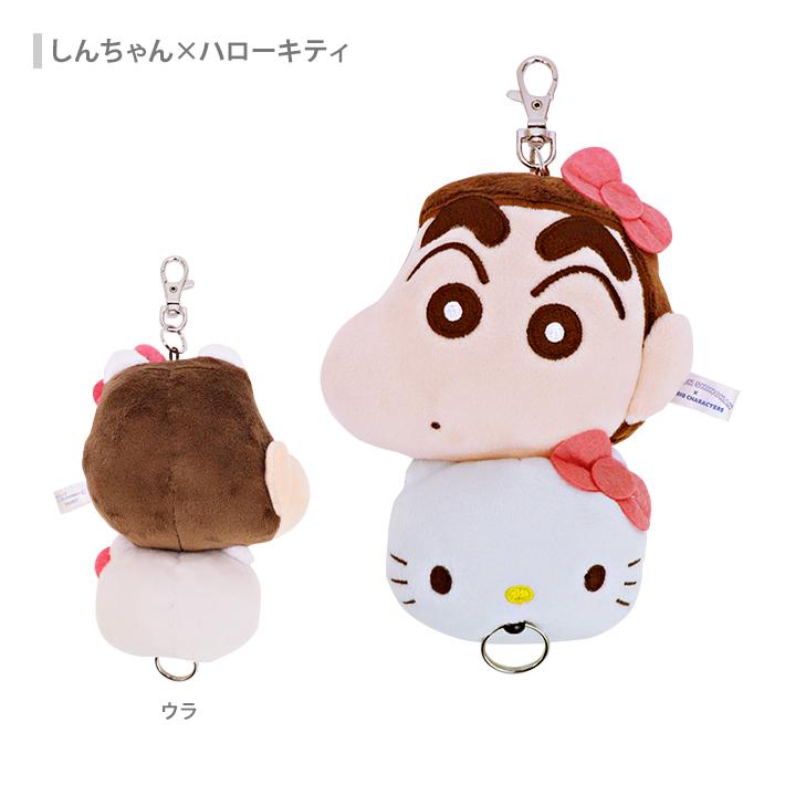 sanrio（サンリオ） クレヨンしんちゃん×サンリオ キャラクターズ