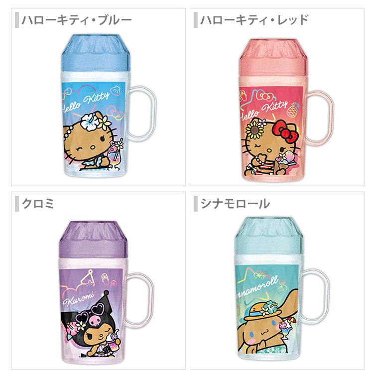 サンリオキャラクターズ ダイカットはみがきセット ハローキティ