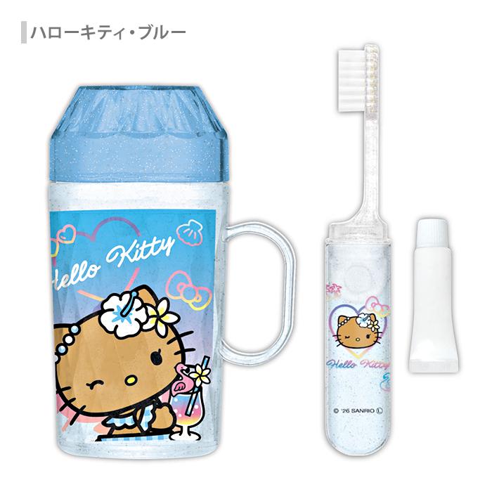 サンリオキャラクターズ ダイカットはみがきセット ハローキティ