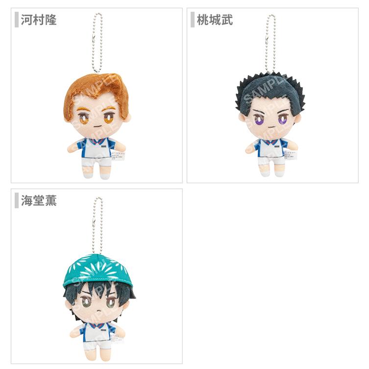 ショウワノート 新テニスの王子様 おきがえぬいぐるみミニ 第1弾 青学