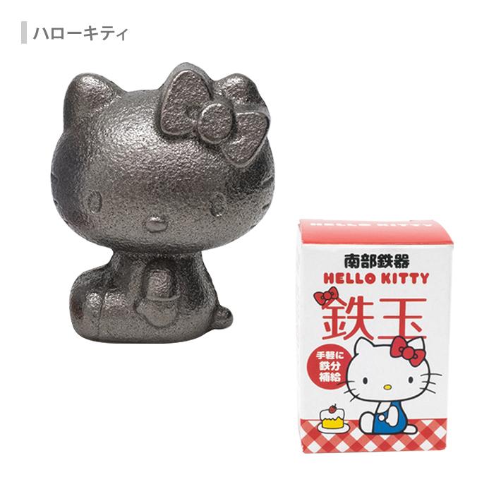 OSK（オーエスケー） 南部鉄器 鉄玉 4柄 [M便 1/30] : おなまえ工房
