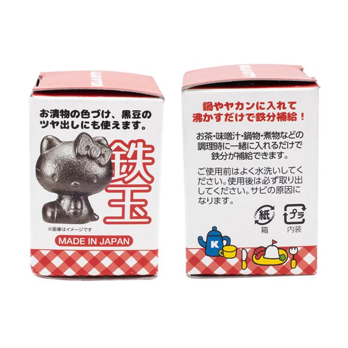 OSK（オーエスケー） 南部鉄器 鉄玉 4柄 [M便 1/30] : おなまえ工房