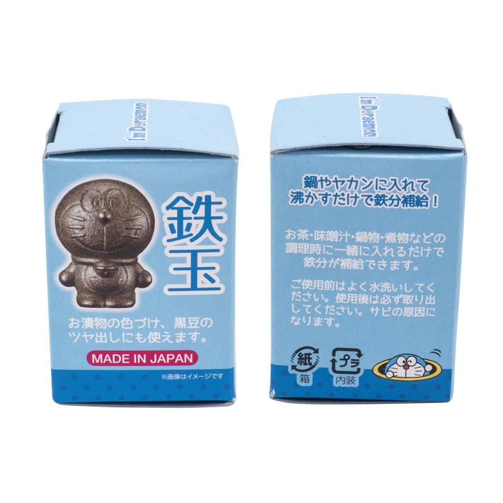 OSK（オーエスケー） 南部鉄器 鉄玉 4柄 [M便 1/30] : おなまえ工房