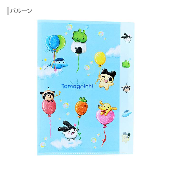 たまごっち たまごっち ダイカットクリアファイル 5P A4 2柄 [M便 1/8