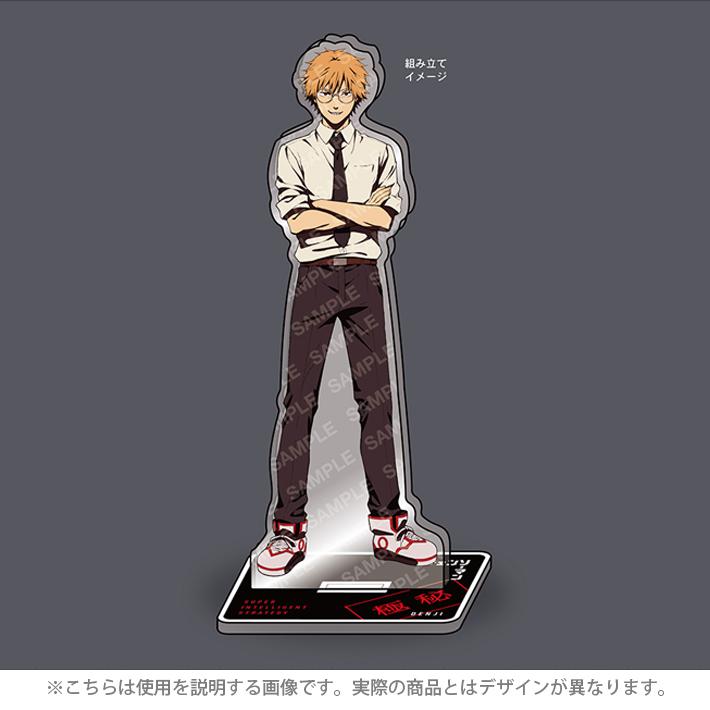 ショウワノート チェンソーマン アクリルスタンド 超インテリ 早川アキ