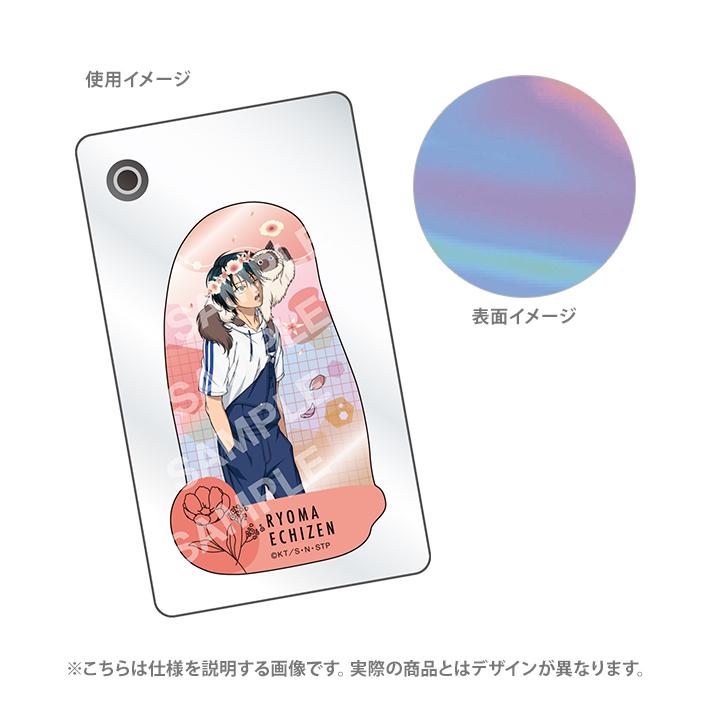 【レア】テニプリ ジャンプ展特典 白石 レア】テニプリ ジャンプ展特典 白石 ジャンプ（JUMP） 新テニスの王子