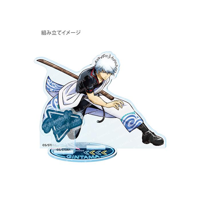 ショウワノート 銀魂 アクリルスタンド A 坂田銀時柄 4901772410539 [M
