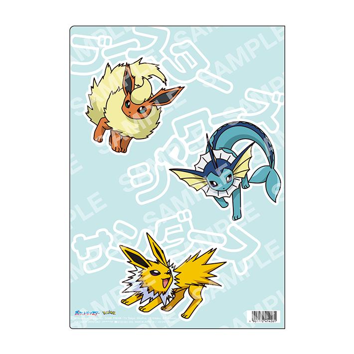 【未開封】ポケモンセンター限定　クリアファイル　イーブイフレンズ ポケモンセンター限定 グレイシア イーブイフレンズ A4クリア