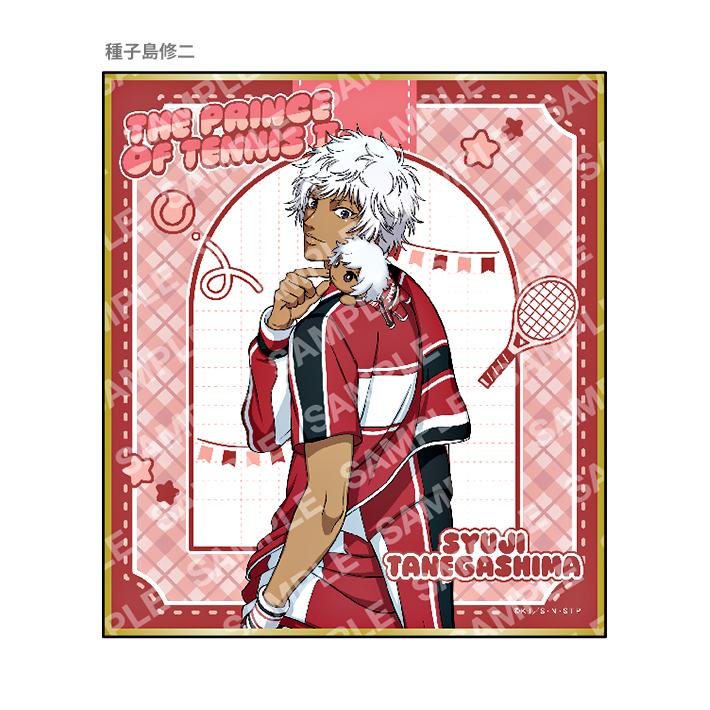 ジャンプ 新テニスの王子様 箔押しミニ色紙コレクション おきが