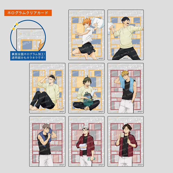 ハイキュー!! クリアカード（購入者のおまけ用） ショウワノート ハイキュー！！ ホログラムクリアカード