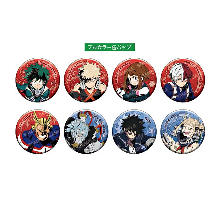 ジャンプ（JUMP） 僕のヒーローアカデミア 缶バッジコレクション