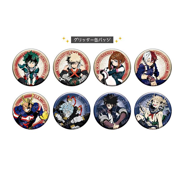 ジャンプ（JUMP） 僕のヒーローアカデミア 缶バッジコレクション