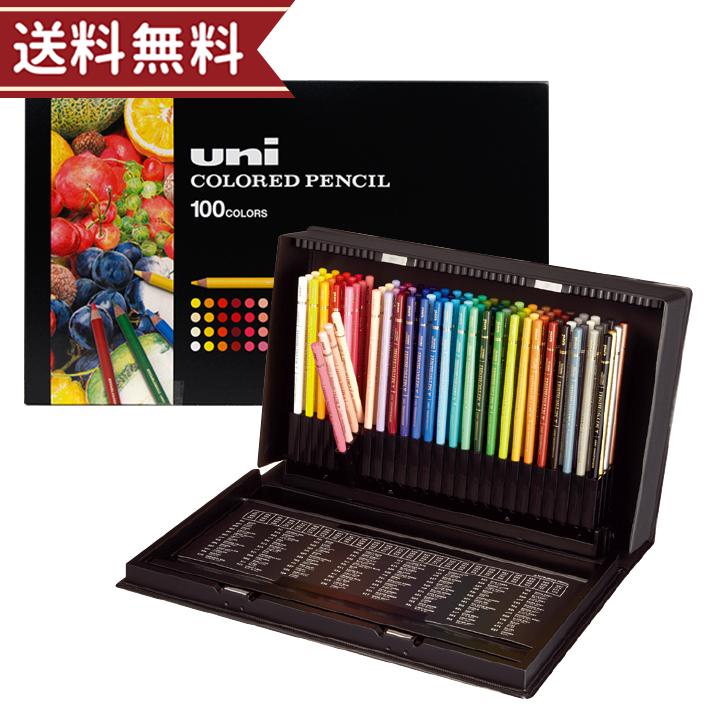【最終価格】uni　色鉛筆　100色【未使用】 三菱鉛筆 色鉛筆 ユニカラー100色 UC100C 4902778397053 : おなまえ