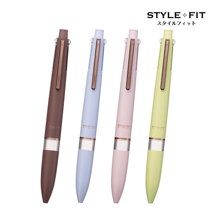 Impact M-STYLE アクリル筆 希少✨ インパクト Mスタイル 三菱鉛筆 スタイルフィット マイスター 5色ホルダーノック式 [M便 1/30