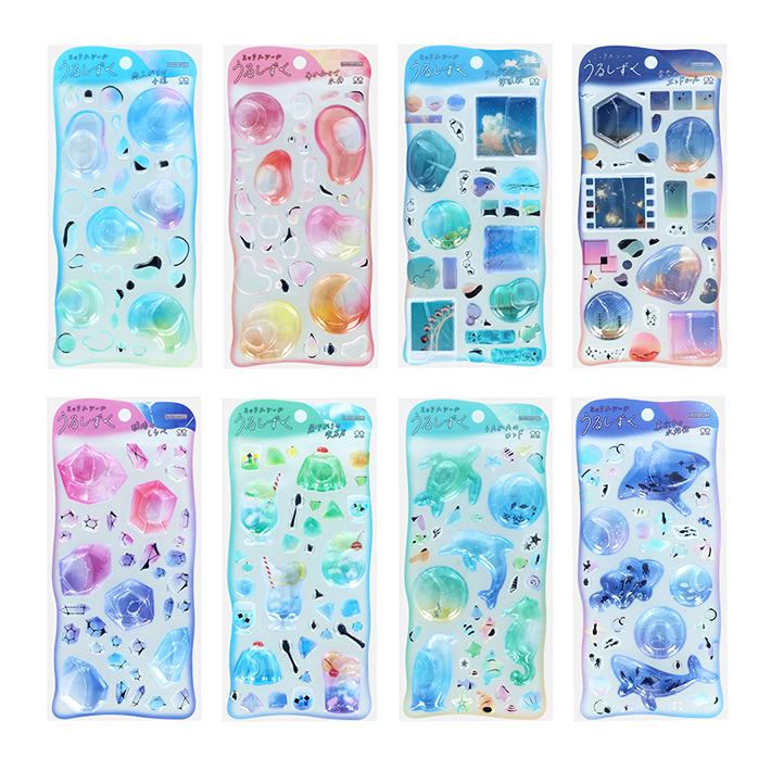 B5シール帳 完成品 うるちゅる ウォーターシール まとめ売り サンスター文具 ミックスシール うるしずく ウォーターシール 8柄 [M便