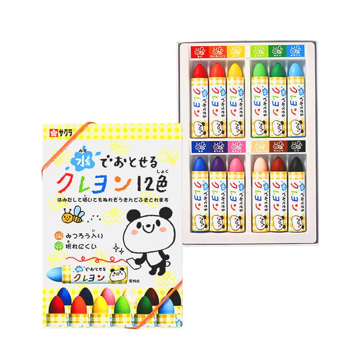 クレパス サクサクラクレパス 水でおとせるクレヨン 12色 手が汚れない
