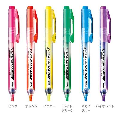 ボールペン・シャーペン・蛍光ペン　大量まとめ売り ぺんてる（Pentel） ノック式蛍光ペン Handy-line ハンディ―ライン S 1