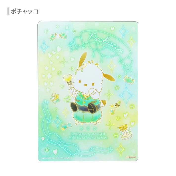sanrio（サンリオ） サンリオキャラクターズ ゆめかわ！ クリア下敷 B5