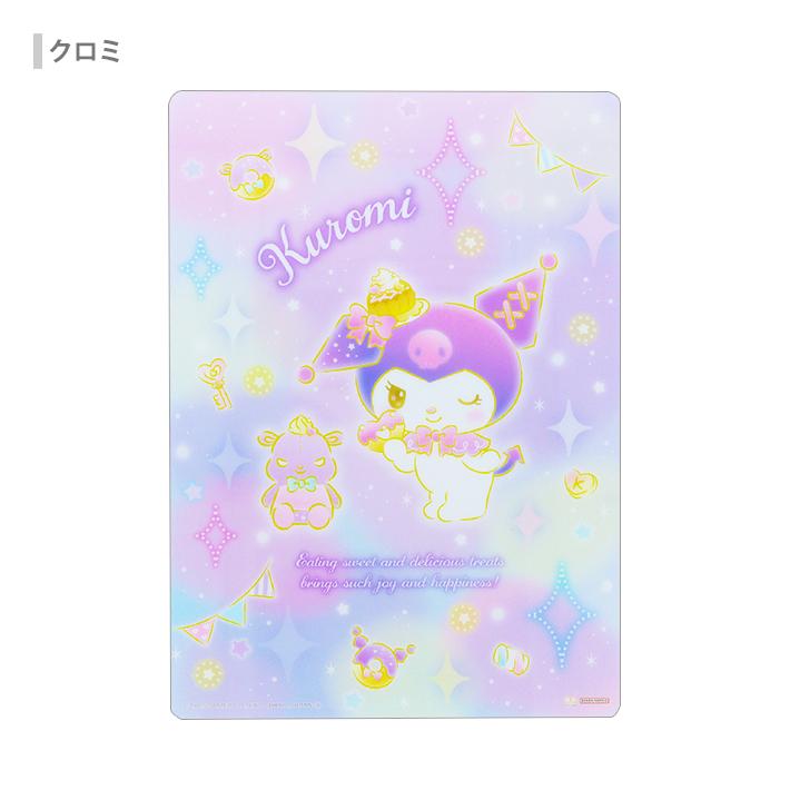 sanrio（サンリオ） サンリオキャラクターズ ゆめかわ！ クリア下敷 B5