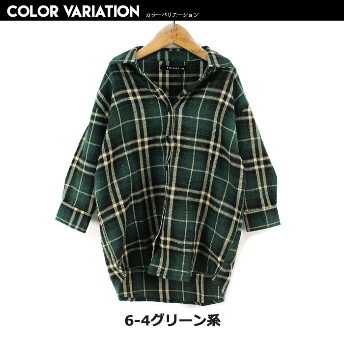 キクスドキュメント　オーバーサイズチェックシャツ　5 コットン　薄手　ロング丈 キクスドキュメントオーバーサイズチェックシャツ5 コットン薄手