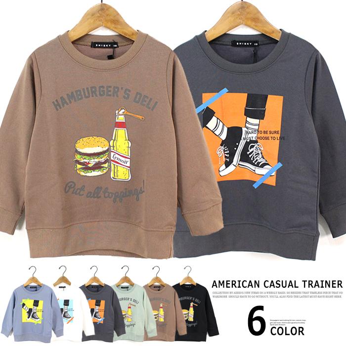 キッズ トレーナー スニーカー ハンバーガー アメカジトレーナー 子供服 プリント スウェット スエット 男の子 女の子 こども服 Shisky シスキー 312 00de Putimomo 通販 Yahoo ショッピング