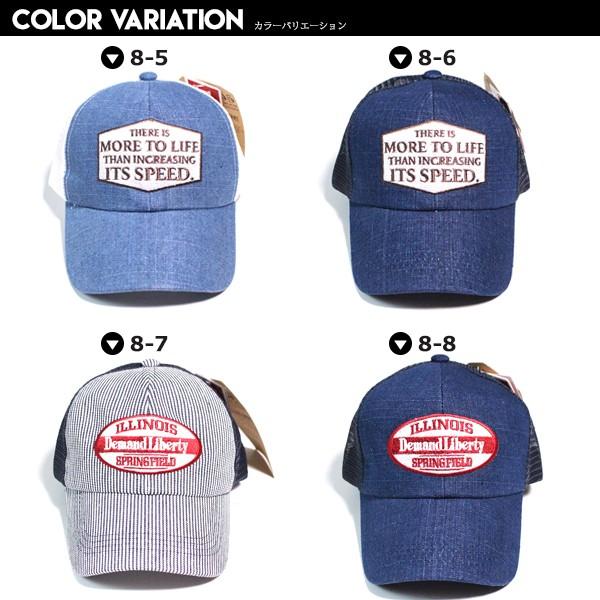 子供服 キッズ 帽子 デニム ワッペンキャップ スナップキャップ Snapback Cap ワッペン 刺繍 男の子 女の子 ジュニア 韓国こども服 929 02 Putimomo 通販 Yahoo ショッピング