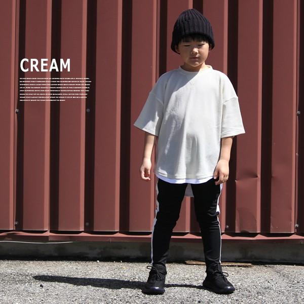 SHISKY 子供服 キッズ Tシャツ BIGサイズ 裾レイヤード