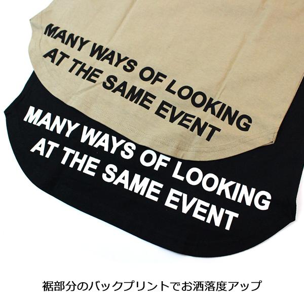 子供服 ゆったりサイズの商品一覧 通販 Yahoo ショッピング