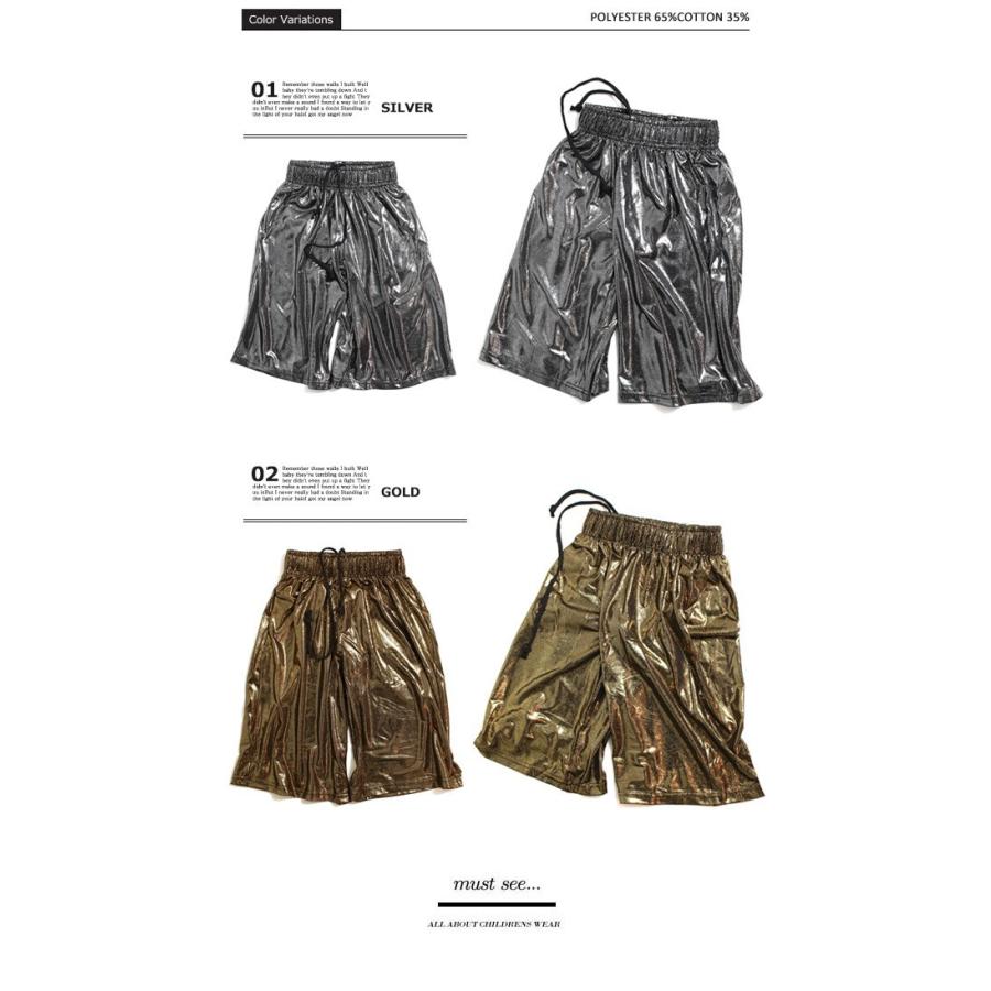 子供服 キッズ ゴールド シルバー ダンスパンツ 子供服 ハーフパンツ 男の子 韓国こども服 Br095n Putimomo 通販 Yahoo ショッピング