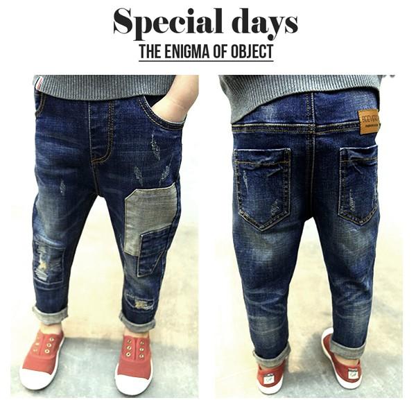 子供服 キッズ ロングパンツ ルーズフィット ストレッチ リメイク加工デニムパンツ サルエル Used加工 男児 男の子 Gパン ジーンズ 女の子 一部予約 韓国こども服 女児