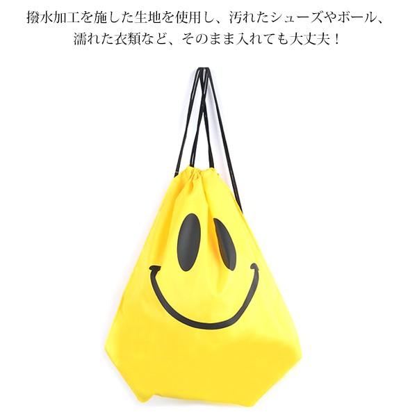 子供服 キッズ 鞄 スポーツナップサック 通園 通学 習い事 楽天最安値に挑戦 運動 ジム 男の子 韓国こども服 海水浴 女の子 韓国ファッション ジュニア レジャー カバン