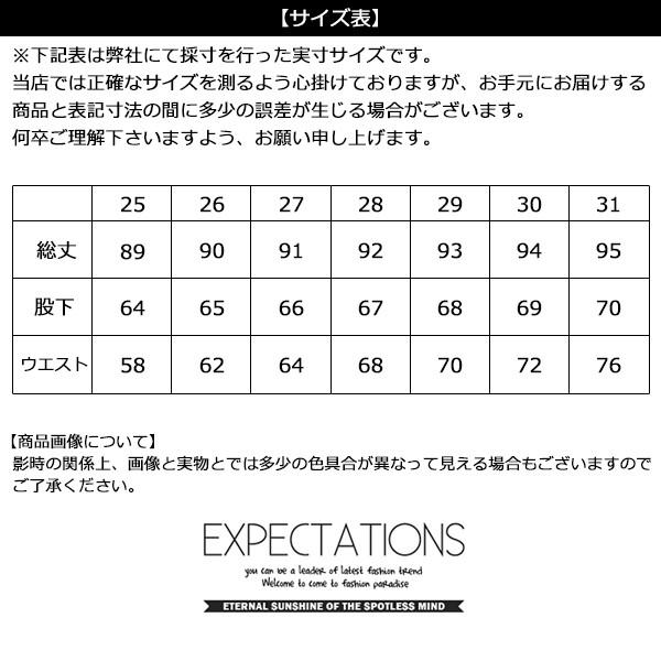 レディース ダメージ加工 スキニーデニム スリムフィット 美脚 デニム ジーンズ Gパン 女性用 韓国ファッション Dc 174 Putimomo 通販 Yahoo ショッピング