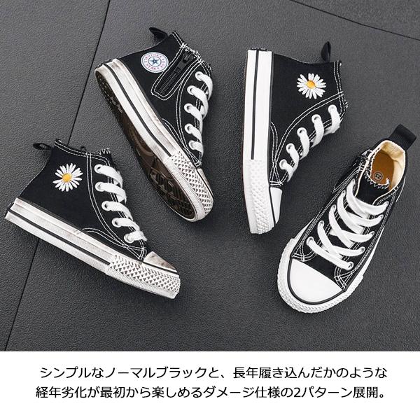 FLOW five Mサイズ　レディース　キッズ FLOW five Mサイズ レディース キッズ