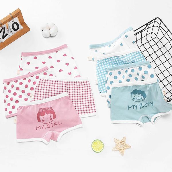 SHISKY 子供服 キッズ インナー 4枚セット 男の子用 女の子用