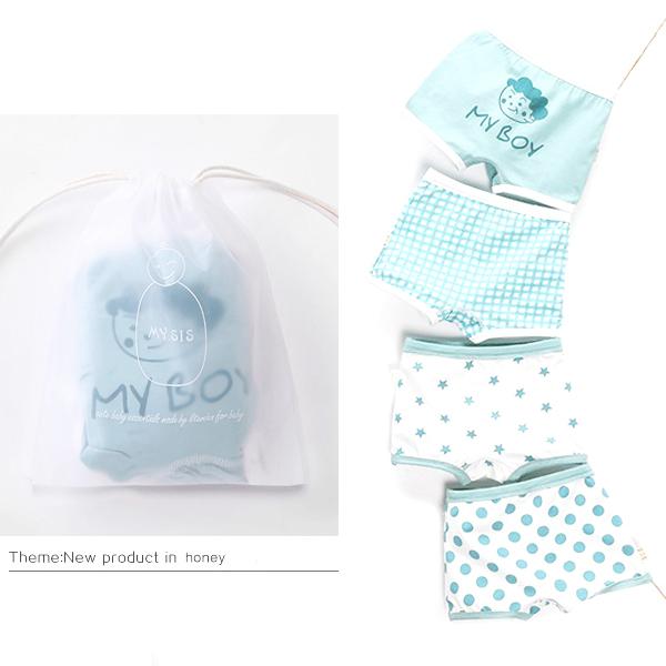 SHISKY 子供服 キッズ インナー 4枚セット 男の子用 女の子用 ショーツ