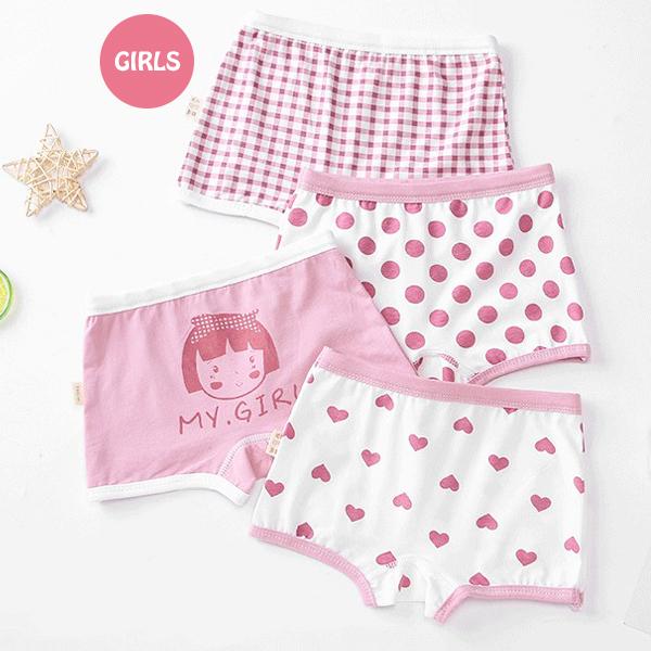 SHISKY 子供服 キッズ インナー 4枚セット 男の子用 女の子用 ショーツ