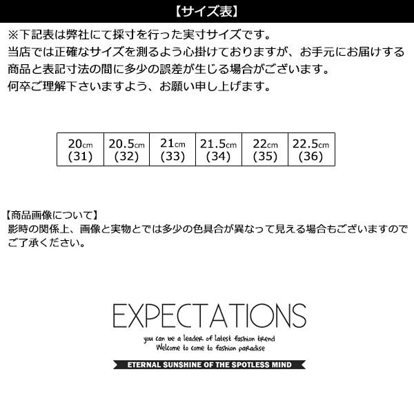 子供服 キッズ シューズ メッシュ スニーカー 子供用 男女兼用 軽量 通気性 ベルクロ マジックテープ 運動靴 男の子 女の子 男児 女児 ジュニア 韓国こども服 Dc 69 Putimomo 通販 Yahoo ショッピング