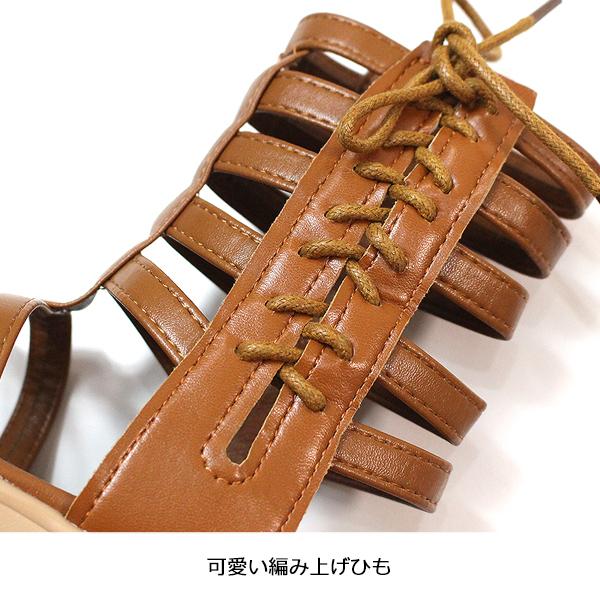 SHISKY 子供服 キッズ シューズ 編み上げ レースアップ サンダル SHISKY 子供服 キッズ シューズ 編み上げ レースアップ サンダル