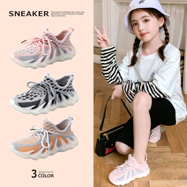 子供服 キッズ シューズ メッシュ スニーカー 子供用 男女兼用 軽量 通気性 ソフト底 運動靴 男の子 女の子 男児 女児 ジュニア 韓国こども服 韓国ファッション Dc 728 Putimomo 通販 Yahoo ショッピング