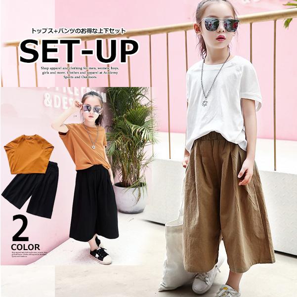 子供服 キッズ セットアップ タックワイドパンツ 上下セット トップス 女の子 半袖 無地 シンプル ガールズ 女児 ジュニア 韓国こども服 韓国 ファッション Dc 735 Putimomo 通販 Yahoo ショッピング